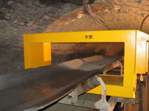 Metal Detector Coso